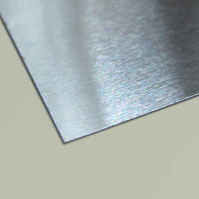 0.2mm aluminium sheet (RM20002)
